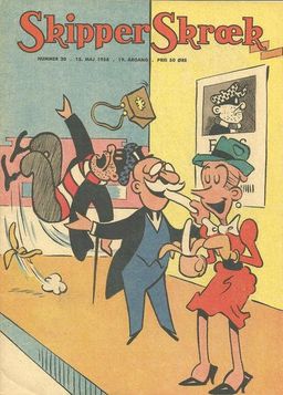 #2 October 1971 [580]